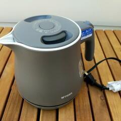 ■取引決定済■2020年製■TIGER タイガー 電気ケトル わ...