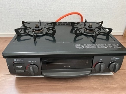 プロパンガス　2口コンロ　グリル付きガステーブル