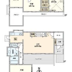 🏡閑静な住宅街　東区西戸崎　4LDK中古戸建🏡 - 不動産売買（マンション/一戸建て）
