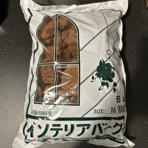 インテリアバーク サイズM 6L 装飾用樹皮