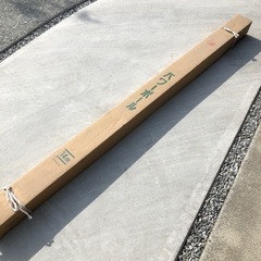 鯉のぼりポール　14メートル