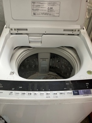 洗濯機
