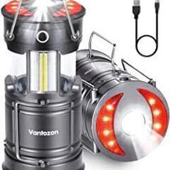 LEDランタン 高輝度 キャンプランタン usb充電式 電池式 ...