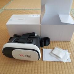 無料 VR BOX