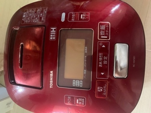 炊飯器