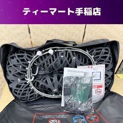 開封済み未使用 Yeti Snow net 7282WD イエテ...