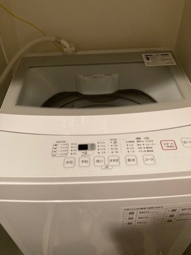 【取りに来ていただける方限定】6kg 全自動洗濯機