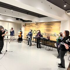 ポピュラーハーモニーコース体験レッスン