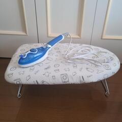 ハンディーアイロン＆スチーマー TWINBIRD アイロン台