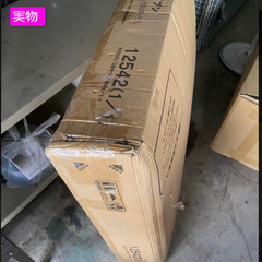 幅75cm ダイニングセット レイブン3点セットの画像