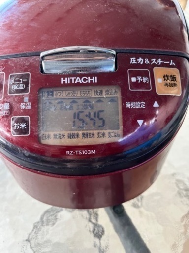 炊飯器　赤2020年せい決まりました。