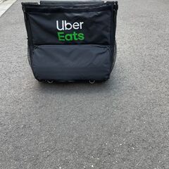 UberEats Delivery Bag