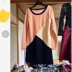 1つ300円の画像