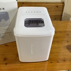 家庭用製氷器の画像