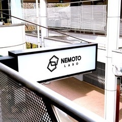 軽井沢でレストランで一緒にお仕事しませんか？