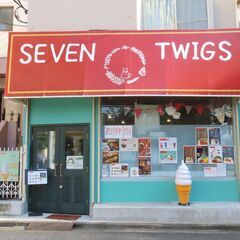 【朝の3時間を有効活用！】カフェのお弁当製造6:00-9:00スタッフの画像