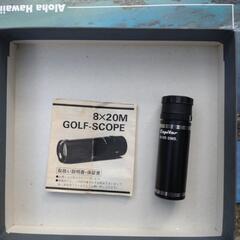 ゴルフスコープ、無料です。