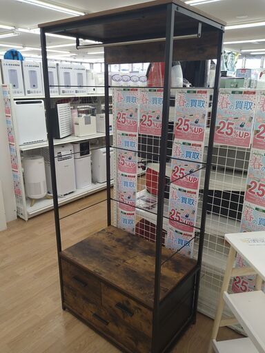 ★ジモティ割あり★ ニトリ ハンガーラック 　Nステイン　ブラウン H180×W79×D50 クリーニング済み KJ1808