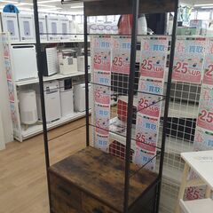 ★ジモティ割あり★ ニトリ ハンガーラック 　Nステイン　ブラウン H180×W79×D50 クリーニング済み KJ1808