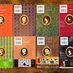 シャドーハウス　コミックス1巻〜8巻の画像