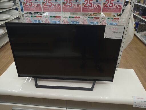 ★ジモティ割あり★ SONY テレビ KJ-43W730E  年式2018年製 動作確認／クリーニング済み KJ1809