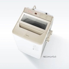 NA-FA8H2-N 新品　未使用品
