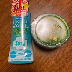 虫除け、アロエベラ
