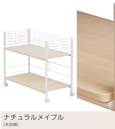 キャスター付き押入収納ラック