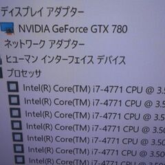 ゲーミングパソコン　GTX780 3GB　Core i7 4771  メモリ16GBの画像