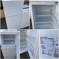 【福岡市限定】家電セット 冷蔵庫＆洗濯機 2点付 配送設置無料♬日時指定可能♬ 交渉中】【福岡市限定 家電セット ①冷蔵庫②洗濯機の2点 配送