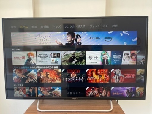 SONY製★40型液晶テレビ★YouTube・NETFLIX