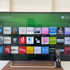 ソニー40型液晶テレビ(Youtub.Netfliex Amazon | 【整備済み品】 ソニー テレビ 40V型 ブラビア KJ