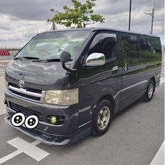 ハイエース200