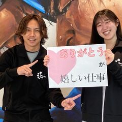 【期間限定】面接参加で当日1,000円の現金支給あり❗99%採用★交通誘導警備員のお仕事！！ ※ジモティー掲載求人の画像
