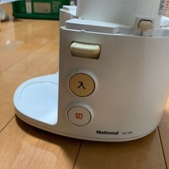 ミキサー　ジャンク品の画像