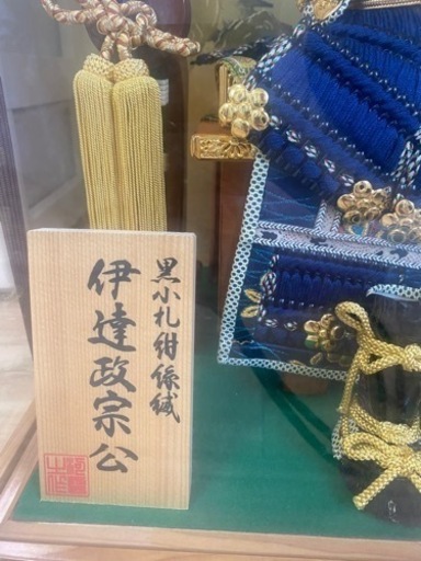 定価数十万弱✨伊達政宗公✨五月人形✨兜✨ケース入り✨