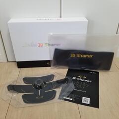 【受付終了させて頂きます】RIZAP ライザップ 3D Shap...