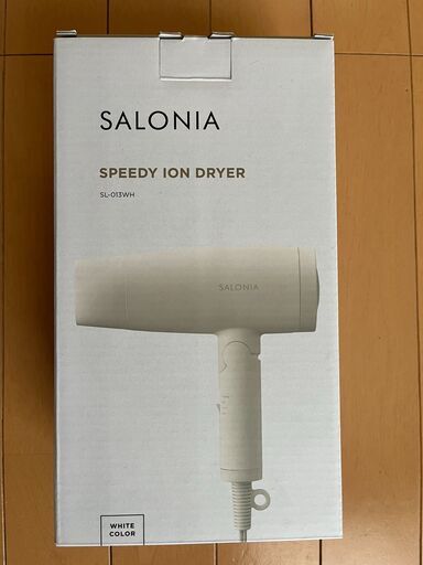 SALONIA スピーディーイオンドライヤー SL-013-WH（1年使用）