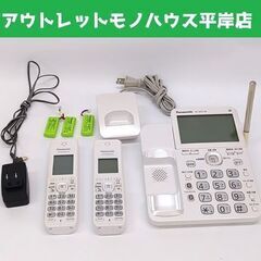 パナソニック コードレス電話機 VE-GD72DL 子機1台付き...