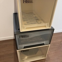 Fits収納ケース　3点セットの画像
