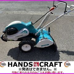 【引取限定】クボタ TR6000 管理機 6.2馬力 陽菜 美品...