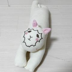 羊さん 抱き枕 クッション