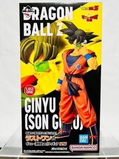 一番くじ ドラゴンボール ギニュー特戦隊 フィギュア ラスワン賞(^-^)