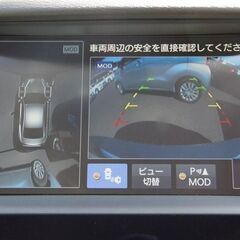 【自社ローン】スカイラインハイブリッド 350GT FOUR TypeP 4WD☆最長３６回払い！ブラックの方でもOK！保証人・頭金なしでも可能☆の画像