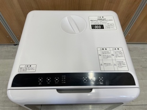 【美品】2021年製 ROOMMATE コンパクト食器洗い乾燥機 RM-114K??