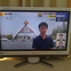 AQUOS（アクオス） 液晶テレビ 32インチ　SHARP（シャープ）