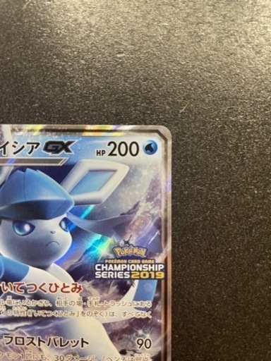 高騰　ポケモンカード　サポート　最安値　まとめ売り　引退品
