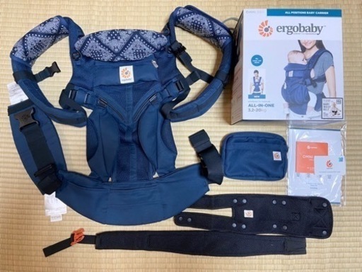 日本正規品　Ergobabyエルゴベビー ベビーキャリア OMNI360 クールエア