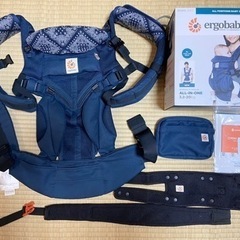 日本正規品　Ergobabyエルゴベビー ベビーキャリア OMN...