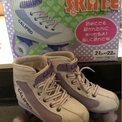 ローラースケート 21〜22㎝